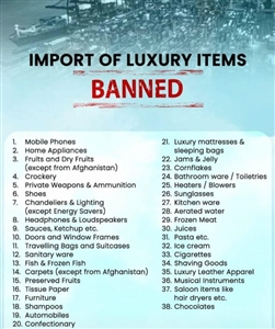 Government of Pakistan has taken a major decision banning the import of 38 types of goods | ਪਾਕਿਸਤਾਨ ਸਰਕਾਰ ਨੇ ਲਿਆ ਵੱਡਾ ਫ਼ੈਸਲਾ, 38 ਕਿਸਮ ਦੀਆਂ ਚੀਜ਼ਾਂ ਦੀ ਦਰਾਮਦ 'ਤੇ ਲਾਈ ਪਾਬੰਦੀ