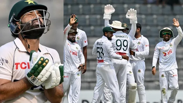 BAN vs PAK: ਬੰਗਲਾਦੇਸ਼ ਨੇ ਰਚਿਆ ਇਤਿਹਾਸ, ਪਾਕਿਸਤਾਨ ਦਾ ਉਸ ਦੇ ਘਰ 'ਚ ਹੀ ਕੀਤਾ ਕਲੀਨ ਸਵੀਪ