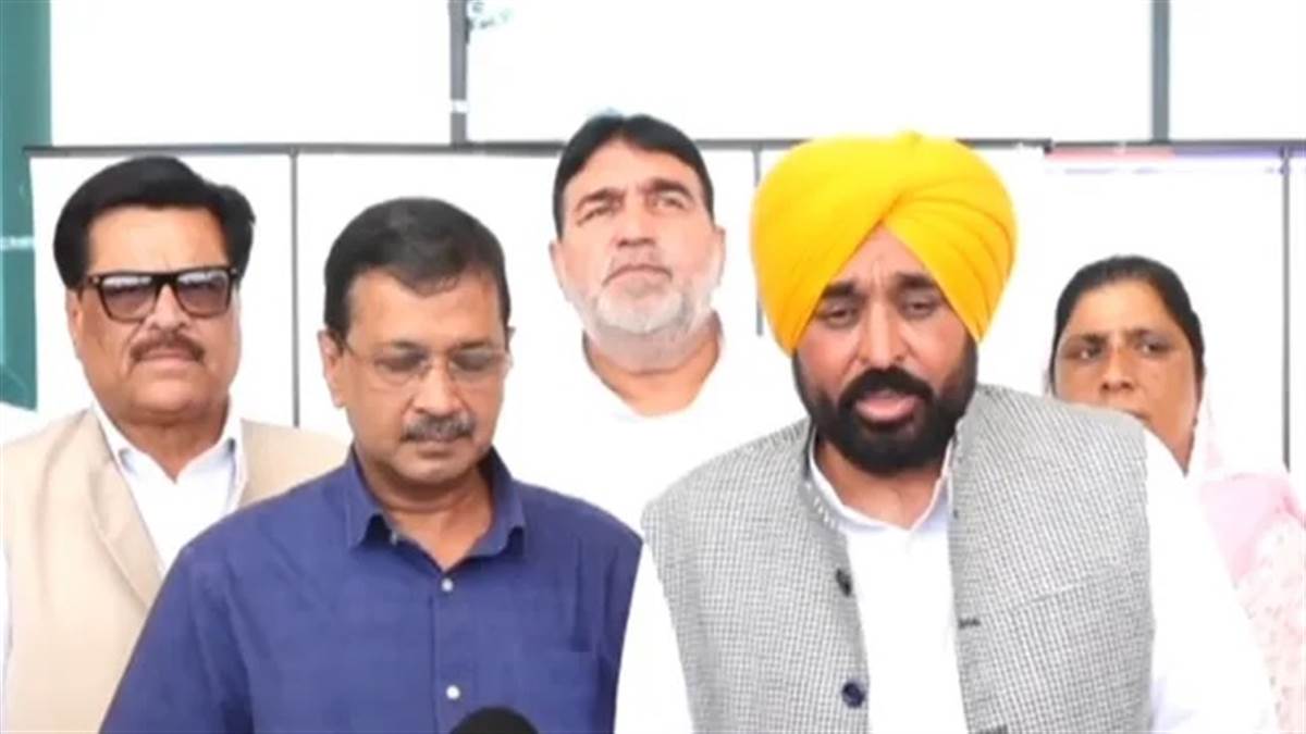 NEET ਪਰੀਖਿਆਰਥੀਆਂ ਲਈ ਸੀਐਮ ਮਾਨ ਤੇ ਕੇਜਰੀਵਾਲ ਦਾ ਵੱਡਾ ਐਲਾਨ, ਐਡਮਿਟ ਕਾਰਡ ਦਿਖਾ ਕੇ 20 ਤੋਂ 22 ਜੂਨ ਤੱਕ ਬੱਸ ਯਾਤਰਾ ਮੁਫ਼ਤ