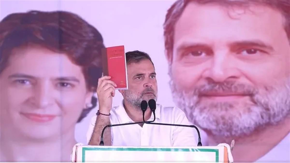 Rahul Gandhi ਦੇ ‘ਦੇਸ਼ਦ੍ਰੋਹੀ’ ਵਾਲੇ ਬਿਆਨ ‘ਤੇ ਬਵਾਲ, ਭਾਜਪਾ ਨੇ ਕਿਹਾ- ਅੱਤਵਾਦੀਆਂ ਵਰਗੀ ਭਾਸ਼ਾ
