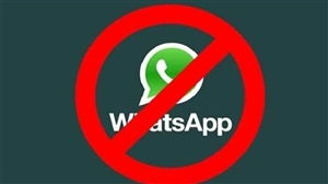 Agnipath Scheme Protest : ਸਰਕਾਰ ਦਾ ਸਖ਼ਤ ਐਕਸ਼ਨ, WhatsApp Group ਬੈਨ, ਹੰਗਾਮੇ ਦੇ ਮਾਸਟਰਮਾਈਂਡ ਗ੍ਰਿਫ਼ਤਾਰ