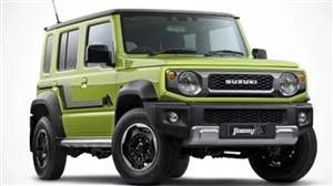 Suzuki ਨੇ ਲਾਂਚ ਕੀਤੀ ਸਭ ਤੋਂ ਮਹਿੰਗੀ Jimny, ਇਸ XL Rhino Special Edition ਦੀ ਕੀਮਤ ਅਤੇ ਕੀ ਹੈ ਖ਼ਾਸ