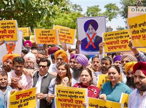 ਮੁੱਖ ਮੰਤਰੀ ਮਾਨ ਦੀ ਫੇਕ ਵੀਡੀਓ ਦੇ ਮਾਮਲੇ ਨੂੰ ਲੈ ਕੇ ‘ਆਪ’ ਵੱਲੋਂ ਰੋਸ ਮੁਜ਼ਾਹਰਾ