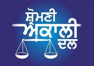 ਮੁੱਖ ਮੰਤਰੀ ਸਿੱਖਾਂ ’ਚ ਵੰਡੀਆਂ ਪਾਉਣ ਦੀ ਕੋਸ਼ਿਸ਼ ਕਰ ਰਿਹੈ, ਅਕਾਲੀ ਦਲ ਦੀ ਵਰਕਿੰਗ ਕਮੇਟੀ ਨੇ ਮੁੱਖ ਮੰਤਰੀ ਦੀ ਕੀਤੀ ਨਿਖੇਧੀ
