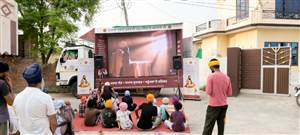 ਗੁਰੂ ਰਵਿਦਾਸ ਮਹਾਰਾਜ ਜੀ ਦਾ ਸੰਦੇਸ਼ ਹਰ ਪਿੰਡ ਪਹੁੰਚਾਉਣ ਲਈ ਸੂਬਾ ਸਰਕਾਰ ਨੇ ਕੀਤਾ ਵਿਸ਼ੇਸ਼ ਉਪਰਾਲਾ : ਭੁੱਲਰ