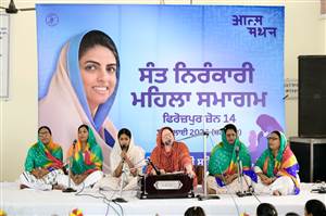ਪੁਰਸ਼ ਘਰ ਦੀ ਛੱਤ ਹੁੰਦੈ ਤੇ ਇਸਤਰੀਆਂ ਘਰ ਦੀਆਂ ਦੀਵਾਰਾਂ : ਭੈਣ ਸੀਮਾ ਸਚਦੇਵਾ