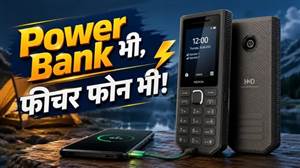 Nokia ਦਾ ਨਵਾਂ ਫੀਚਰ ਫੋਨ: 45 ਦਿਨ ਚੱਲੇਗੀ ਬੈਟਰੀ, ਐਮਰਜੈਂਸੀ ’ਚ ਦੂਜੇ ਡਿਵਾਈਸ ਵੀ ਕਰੇਗਾ ਚਾਰਜ