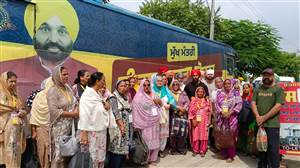 ਸੀਐੱਮ ਤੀਰਥ ਯਾਤਰਾ ਸਕੀਮ ਤਹਿਤ ਗੁਰਧਾਮਾਂ ਦੇ ਦਰਸ਼ਨਾਂ ਲਈ ਸੰਗਤ ਰਵਾਨਾ