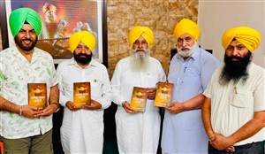 ਖੇਤੀ ਮੰਤਰੀ ਖੁੱਡੀਆਂ ਵੱਲੋਂ ‘ਕਥਿਹੁ ਅਕਥ ਕਹਾਣੀ’ ਪੁਸਤਕ ਲੋਕ ਅਰਪਣ