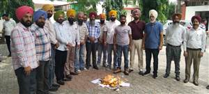 ਪੈਰਾਮੈਡੀਕਲ ਤੇ ਸਿਹਤ ਕਰਮਚਾਰੀ ਯੂਨੀਅਨ  ਨੇ ਕੀਤਾ ਰੋਸ ਪ੍ਰਦਰਸ਼ਨ