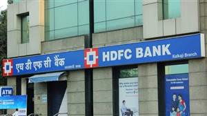 RBI ਤੋਂ ਅਹਿਮ ਮਨਜ਼ੂਰੀ ਮਿਲਣ ਮਗਰੋਂ HDFC ਬੈਂਕ ਦੇ ਸ਼ੇਅਰ ਵਧੇ, LIC ਨੂੰ ਬੈਂਕ 'ਚ ਹਿੱਸੇਦਾਰੀ ਵਧਾਉਣ ਦੀ ਮਿਲੀ ਇਜਾਜ਼ਤ