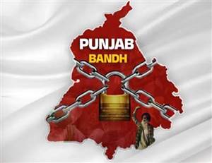 ਪੰਜਾਬ ਬੰਦ ਦੀ ਅਪੀਲ : ਐਮਰਜੈਂਸੀ ਸਿਹਤ ਸੇਵਾਵਾਂ ਤੇ ਏਅਰਪੋਰਟ ਯਾਤਰੀਆਂ ਨੂੰ ਛੱਡ ਕੇ ਬਾਕੀ ਸਭ ਕੁਝ ਰਹੇਗਾ ਬੰਦ