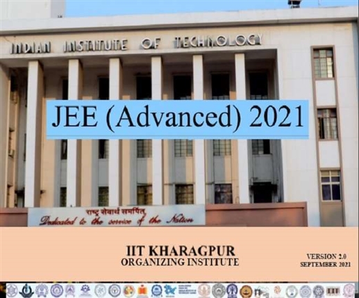 JEE Advanced 2021 Registration Deadline for JEE Advanced Exam Extended Know New Last Date