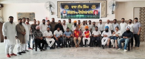 ਬਾਬਾ ਦੀਪ ਸਿੰਘ ਸਪੋਰਟਸ ਅਤੇ ਵੈਲਫੇਅਰ ਕਲੱਬ ਦਾ ਗਠਨ