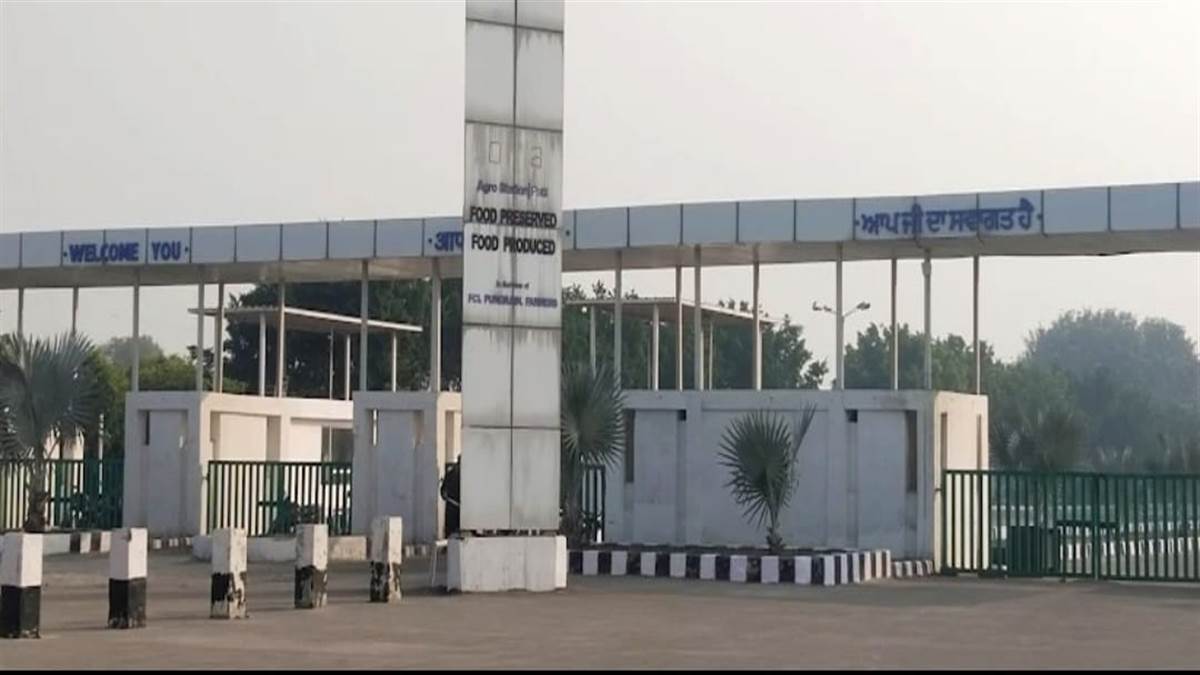 ਏਸ਼ੀਆ ਦੇ ਸਭ ਤੋਂ ਵੱਡੇ ਗੁਦਾਮ ’ਚੋਂ 72 ਹਜ਼ਾਰ ਬੋਰੀ ਕਣਕ ਦੇ ਗ਼ਬਨ ਦਾ ਮਾਮਲਾ, 11 ਅਧਿਕਾਰੀਆਂ ਤੇ ਕਰਮਚਾਰੀਆਂ ਖ਼ਿਲਾਫ਼ ਮੁਕੱਦਮਾ ਦਰਜ