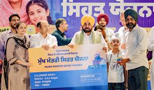 ਸਿਹਤ ਬੀਮਾ ਯੋਜਨਾ ਤਹਿਤ ਹੁਣ ਤੱਕ 7 ਲੱਖ ਤੋਂ ਵੱਧ ਮਰੀਜ਼ਾਂ ਦੇ ਇਲਾਜ ’ਤੇ 1310 ਕਰੋੜ ਖ਼ਰਚੇ : ਮਾਨ