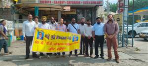 ਮੀਟਿੰਗ ’ਚ ਸਾਰਥਕ ਹੱਲ ਨਾ ਨਿਕਲਿਆ ਤਾਂ ਸੰਘਰਸ਼ ਹੋਵੇਗਾ ਤੇਜ਼
