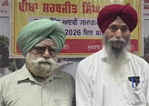 ਸਾਹਿਤ ਸਭਾ ਵੱਲੋਂ ਅਧਿਆਪਕ ਸਨਮਾਨ ਸਮਾਰੋਹ 23 ਨੂੰ