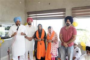 ਭਾਈ ਘੱਨਈਆ ਇੰਸਟੀਚਿਊਟ ਆਫ਼ ਮੈਡੀਕਲ ਹੈਲਥ ਸਾਇੰਸਿਜ਼ ਦੀ ਸ਼ੁਰੂਆਤ