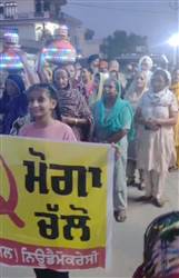 ਮੋਗਾ ਰੈਲੀ ਦੀ ਤਿਆਰੀ ਲਈ ਉੜਾਪੜ ’ਚ ਜਾਗੋ ਕੱਢੀ