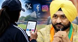 ਮਹਿਲਾ ਕੋਚ ਨੇ ਸਾਬਕਾ ਮੰਤਰੀ ਖ਼ਿਲਾਫ਼ ਹੁਣ ਇੰਟਰਨੈੱਟ ਮੀਡੀਆ 'ਤੇ ਖੋਲ੍ਹਿਆ ਮੋਰਚਾ, ਕਿਹਾ- '...ਮੈਂ ਤੈਨੂੰ ਛੱਡਣ ਵਾਲੀ ਨਹੀਂ'