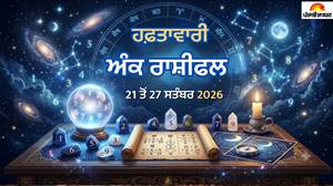 ਹਫ਼ਤਾਵਾਰੀ ਅੰਕ ਰਾਸ਼ੀਫਲ: ਇਸ ਹਫ਼ਤੇ ਗੱਲਬਾਤ ਨਾਲ ਬਣਨਗੇ ਵਿਗੜੇ ਕੰਮ, ਪੜ੍ਹੋ 1 ਤੋਂ 9 ਮੁਲਾਂਕ ਦੇ ਸਿਤਾਰਿਆਂ ਦਾ ਹਾਲ