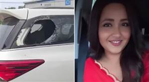 ‘ਭੀੜ ਨੇ ਘੇਰਿਆ, ਤੋੜੇ ਸ਼ੀਸ਼ੇ...’, ਭੋਜਪੁਰੀ ਅਦਾਕਾਰਾ Kajal Raghwani ਦੀ ਕਾਰ ’ਤੇ ਪਥਰਾਅ; ਸ਼ੇਅਰ ਕੀਤੀ ਪੋਸਟ