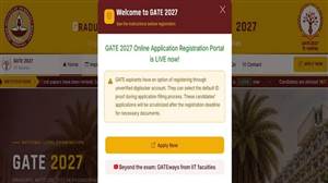 GATE 2027: ਵੈਰੀਫਾਈਡ DigiLocker ਅਕਾਊਂਟ ਨਾ ਹੋਣ 'ਤੇ ਵੀ ਰਜਿਸਟ੍ਰੇਸ਼ਨ ਦਾ ਮੌਕਾ, IIT ਮਦਰਾਸ ਨੇ ਵਿਦਿਆਰਥੀਆਂ ਨੂੰ ਦਿੱਤੀ ਛੋਟ
