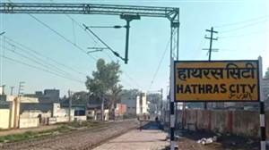 ਵੱਡਾ ਰੇਲ ਹਾਦਸਾ ਟਲਿਆ: ਪਟੜੀ 'ਤੇ ਪਏ ਲੋਹੇ ਦੇ ਟੁਕੜਿਆਂ ਨਾਲ ਟਕਰਾਉਣੋਂ ਬਚੀ ਮੇਮੂ ਟਰੇਨ, ਲੋਕੋ ਪਾਇਲਟ ਦੀ ਸੂਝਬੂਝ ਨੇ ਬਚਾਈਆਂ ਸੈਂਕੜੇ ਜਾਨਾਂ