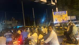 Mohali News : ਜੀਪ ਦੀ ਟੱਕਰ ਨਾਲ ਰੇਲਵੇ ਫਾਟਕ ਦਾ ਪੋਲ ਟੁੱਟਿਆ, ਚਾਲਕ ਮੌਕੇ ਤੋਂ ਫ਼ਰਾਰ