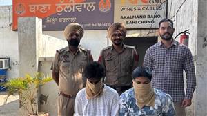 70 ਪਾਬੰਦੀਸ਼ੁਦਾ ਗੋਲੀਆਂ ਤੇ 24 ਬੋਤਲਾਂ ਸ਼ਰਾਬ ਬਰਾਮਦ
