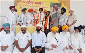 ਸੰਤ ਅਤਰ ਸਿੰਘ ਘੁੰਨਸ ਯਾਦਗਾਰੀ ਟਰੱਸਟ ਨੇ ਕਰਵਾਇਆ ਧਾਰਮਿਕ ਸਮਾਗਮ