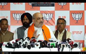 Amit Shah PC : ਸ਼ਾਹ ਨੇ ਕਿਹਾ- ਮੈਨੂੰ ਅਪਸ਼ਬਦ ਬੋਲਣ ਨਾਲ ਕੁਝ ਨਹੀਂ ਹੋਣਾ, ਨਸ਼ਾ ਸਿਖਰ 'ਤੇ ਹੈ; ਭਲਕੇ ਮਾਨਸਾ ਪਹੁੰਚੇਗੀ CBI ਦੀ ਟੀਮ