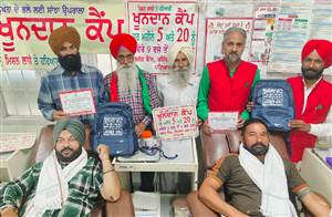 ਖੂਨਦਾਨ ਕਰਕੇ ਮਨਾਇਆ ਦੁਸਹਿਰਾ