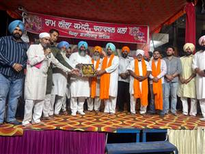 ਚਨਾਰਥਲ ਕਲਾਂ ’ਚ ਰਾਮਲੀਲ੍ਹਾ ਦੇ 9ਵੇਂ ਦਿਨ ਸਾਬਕਾ ਵਿਧਾਇਕ ਨਾਗਰਾ ਨੇ ਕੀਤੀ ਸ਼ਿਰਕਤ