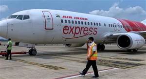 Air India Express ਦੇ ਜਹਾਜ਼ ਨਾਲ ਟਕਰਾਇਆ ਪੰਛੀ, ਬੈਂਗਲੁਰੂ ’ਚ ਸੁਰੱਖਿਅਤ ਲੈਂਡਿੰਗ