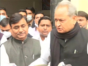 Rajasthan Cabinet Reshuffle: ਰਾਜਸਥਾਨ ਕੈਬਨਿਟ ਦੇ ਸਾਰੇ ਮੰਤਰੀਆਂ ਨੇ ਦਿੱਤਾ ਅਸਤੀਫ਼ਾ, ਐਤਵਾਰ ਦੁਪਹਿਰ ਜਾਣਗੇ ਪਾਰਟੀ ਹੈੱਡਕੁਆਰਟਰ