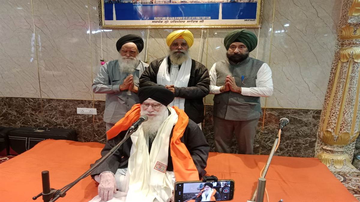 ਰਈਆ ਵਿਖੇ 350 ਸਾਲਾ ਸ਼ਤਾਬਦੀ ਨੂੰ ਸਮਰਪਿਤ ਗੁਰਮਤਿ ਸਮਾਗਮ