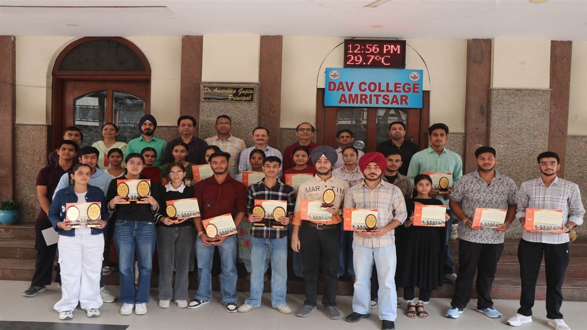 ਡੀਏਵੀ ਕਾਲਜ ਵਿਖੇ ਕੋਡਿੰਗ ਮੁਕਾਬਲੇ ਕਰਵਾਏ