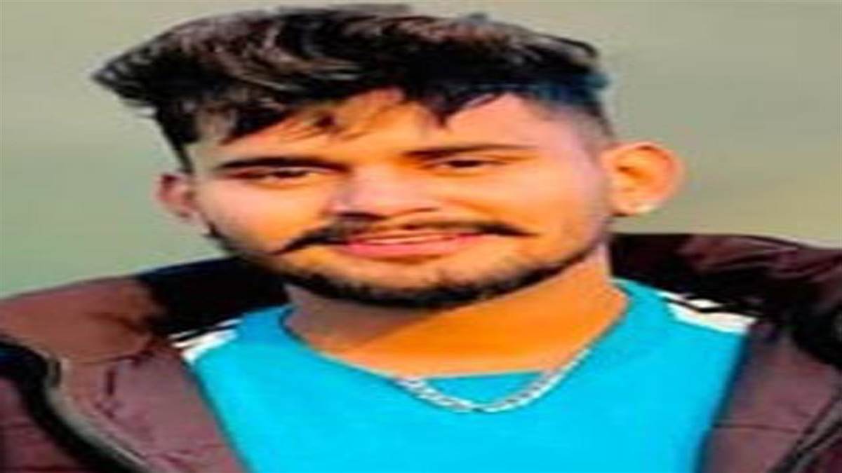 ਨਮ ਅੱਖਾਂ ਨਾਲ ਕੀਤਾ ਰਿੰਪਲਜੀਤ ਸਿੰਘ ਦਾ ਅੰਤਿਮ ਸੰਸਕਾਰ