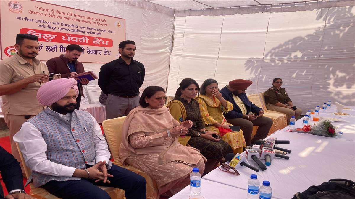 ਔਰਤਾਂ ਨੂੰ ਸਵੈ ਰੁਜ਼ਗਾਰ ਦੇ ਸਮਰੱਥ ਬਣਨ ਲਈ ਕੀਤਾ ਉਤਸ਼ਾਹਿਤ : ਗਿੱਲ