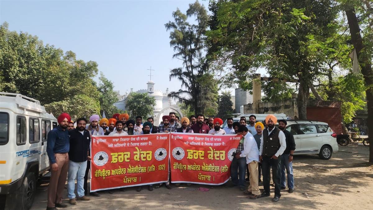 ਹੱਕੀ ਮੰਗਾਂ ਮਨਵਾਉਣ ਲਈ ਤਿੱਖਾ ਸੰਘਰਸ਼ ਵਿੱਢਿਆ ਜਾਵੇਗਾ : ਰਮਨਦੀਪ