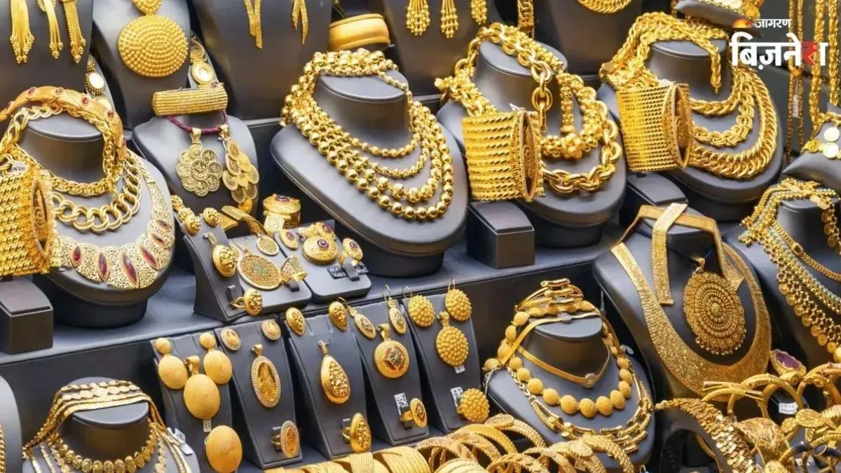 Gold Price Today:  ਅੱਜ ਸੋਨੇ ਤੇ ਚਾਂਦੀ ਦੀਆਂ ਕੀਮਤਾਂ 'ਚ ਫਿਰ ਹੋਇਆ ਵਾਧਾ, ਜਾਣੋ ਨਵੇਂ ਰੇਟ