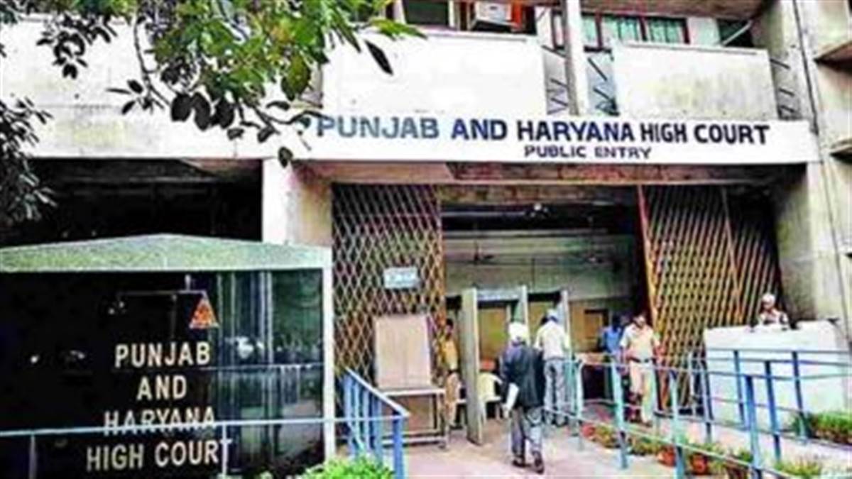 Punjab Education Department : ਪਿ੍ੰਸੀਪਲਾਂ ਦੀਆਂ ਤਰੱਕੀਆਂ ’ਤੇ ਪੈਦਾ ਹੋਇਆ ਵਿਵਾਦ, ਹਾਈ ਕੋਰਟ ਨੇ ਤਰੱਕੀ ’ਤੇ ਲਗਾਈ ਰੋਕ, ਸਰਕਾਰ ਨੂੰ ਨੋਟਿਸ ਜਾਰੀ