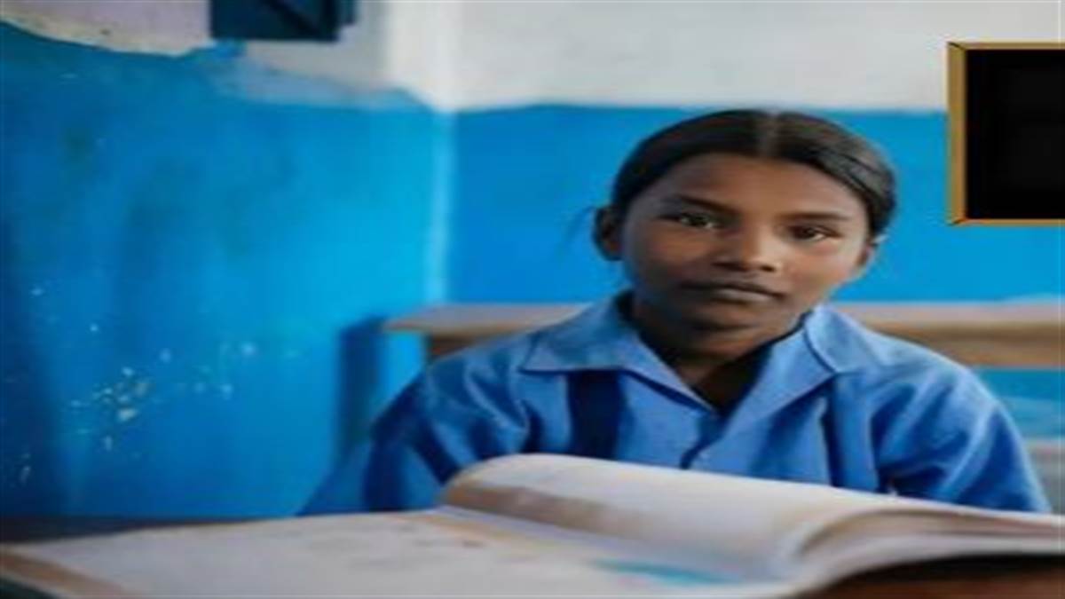 ਮੁਫ਼ਤ ਤੇ ਲਾਜ਼ਮੀ ਸਿੱਖਿਆ