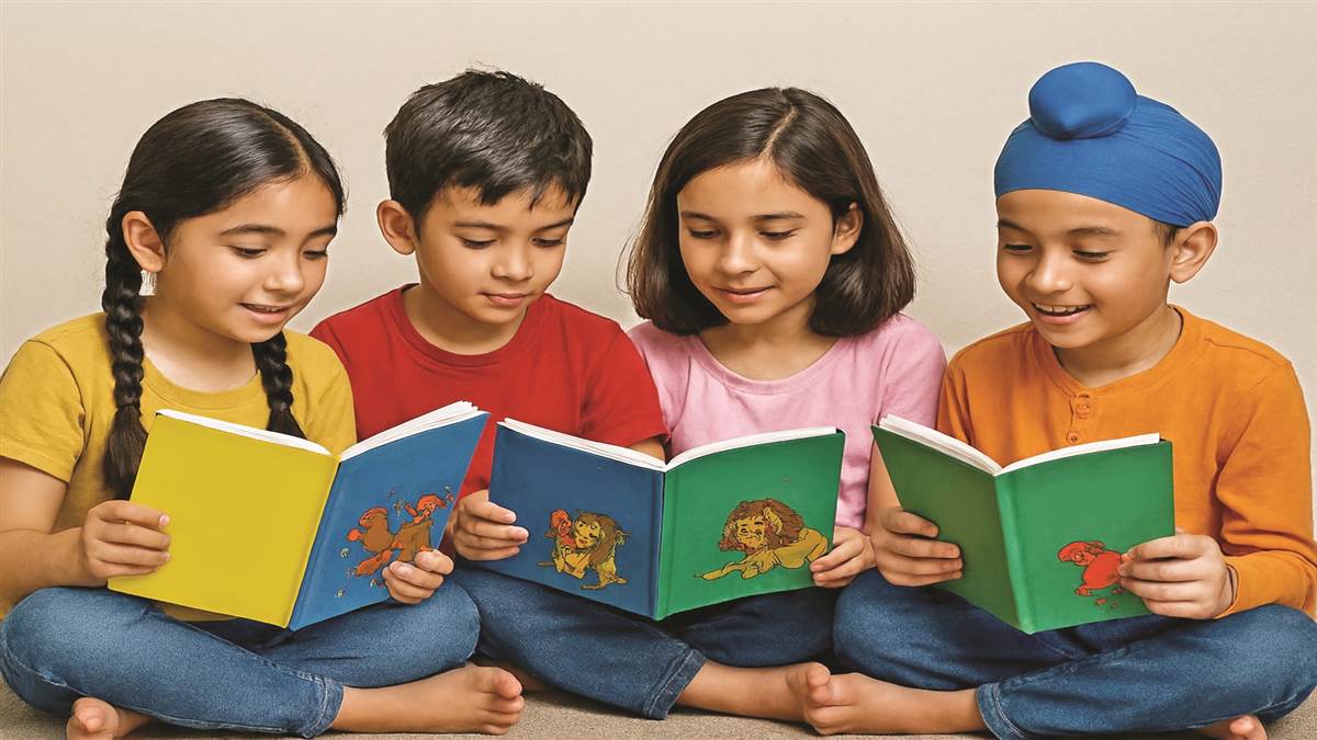 ਜ਼ਿੰਦਗੀ ਜਿਊਣ ਦਾ ਸਲੀਕਾ ਸਿਖਾਉਂਦੀਆਂ ਕਿਤਾਬਾਂ