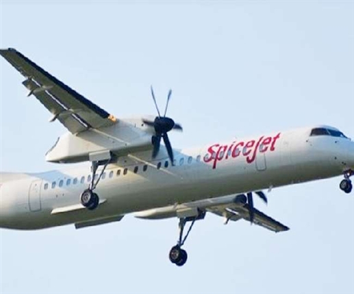 Adampur-Delhi Flight ਦੀ ਟਾਈਮਿੰਗ ਬਦਲੀ, 21 ਦਸੰਬਰ ਤੋਂ ਦੁਪਹਿਰੇ 1:05 'ਤੇ ਹੋਵੇਗੀ ਰਵਾਨਾ