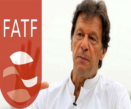 Pakistan lied about terrorism to avoid FATF blacklist