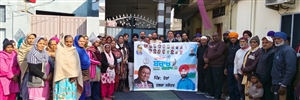ਸਰਕਾਰਾਂ ਰਲ ਕੇ ਖੋਹ ਰਹੀਆਂ ਮਜ਼ਦੂਰਾਂ ਦਾ ਰੁਜ਼ਗਾਰ : ਡਾ. ਦਾਹੀਆ