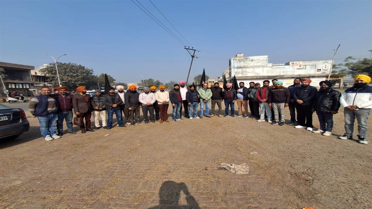 ਸਰਕਾਰ ਖ਼ਿਲਾਫ਼ ਰੋਸ ਮੁਜ਼ਾਹਰੇ ਦੀ ਕੀਤੀ ਤਿਆਰੀ
